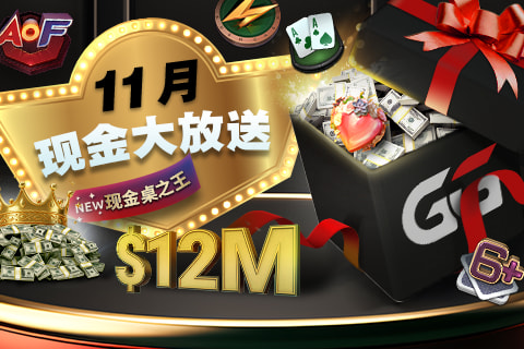 夜间深色模式